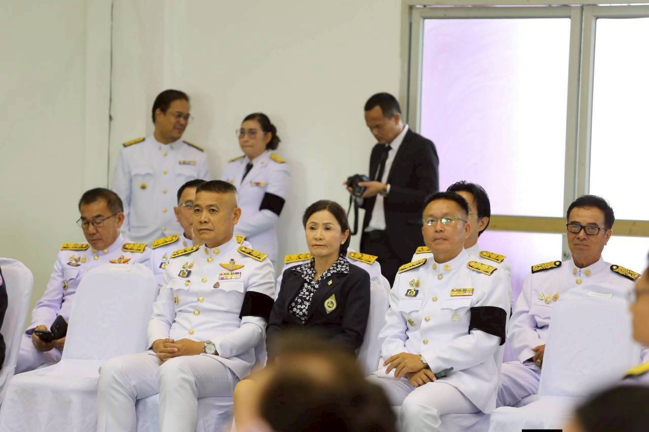 title - เข้าร่วมพิธีพิธีถวายราชสักการะ เนื่องใน 